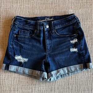 Universal Thread Women's Distressed Dark Blue Jean Shorts